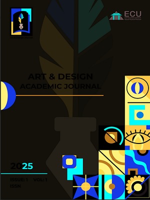 Art and Design Academic Journal